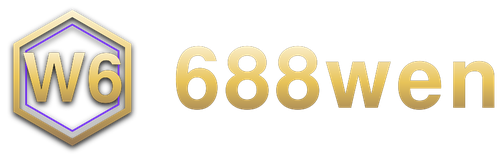 688wen logo